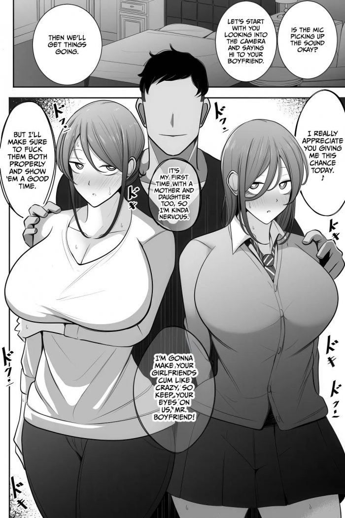 Bekkou Kansoku Oyako Netorase Oba to Kanojo o Daite Kudasai-08