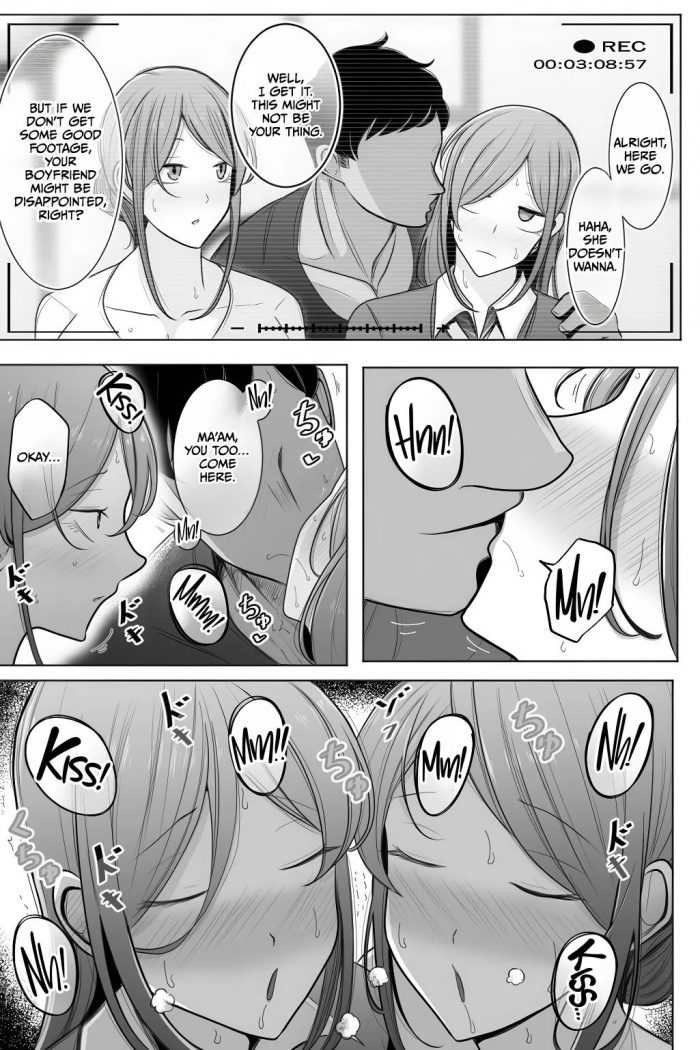 Bekkou Kansoku Oyako Netorase Oba to Kanojo o Daite Kudasai-09