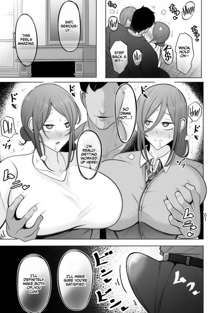 Bekkou Kansoku Oyako Netorase Oba to Kanojo o Daite Kudasai-11