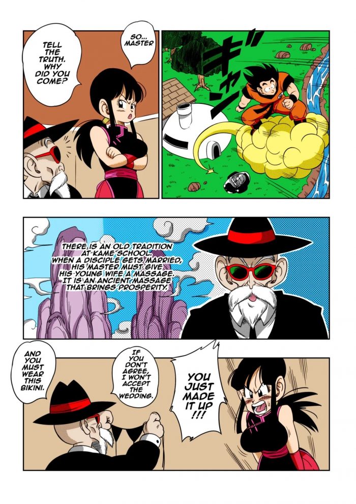 Dragon Ball Z Yamamoto An Ancient Tradition Young Wife Is Harassed-04