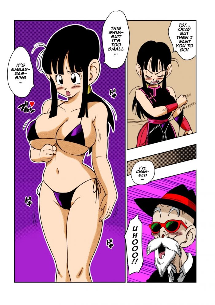 Dragon Ball Z Yamamoto An Ancient Tradition Young Wife Is Harassed-05
