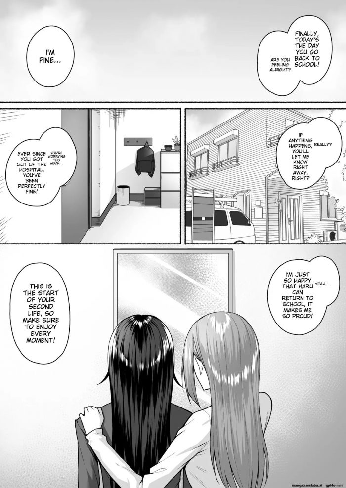 Gal to Boku ga Seibetsu Gyakuten Mesu ni Mezameru Boku-06