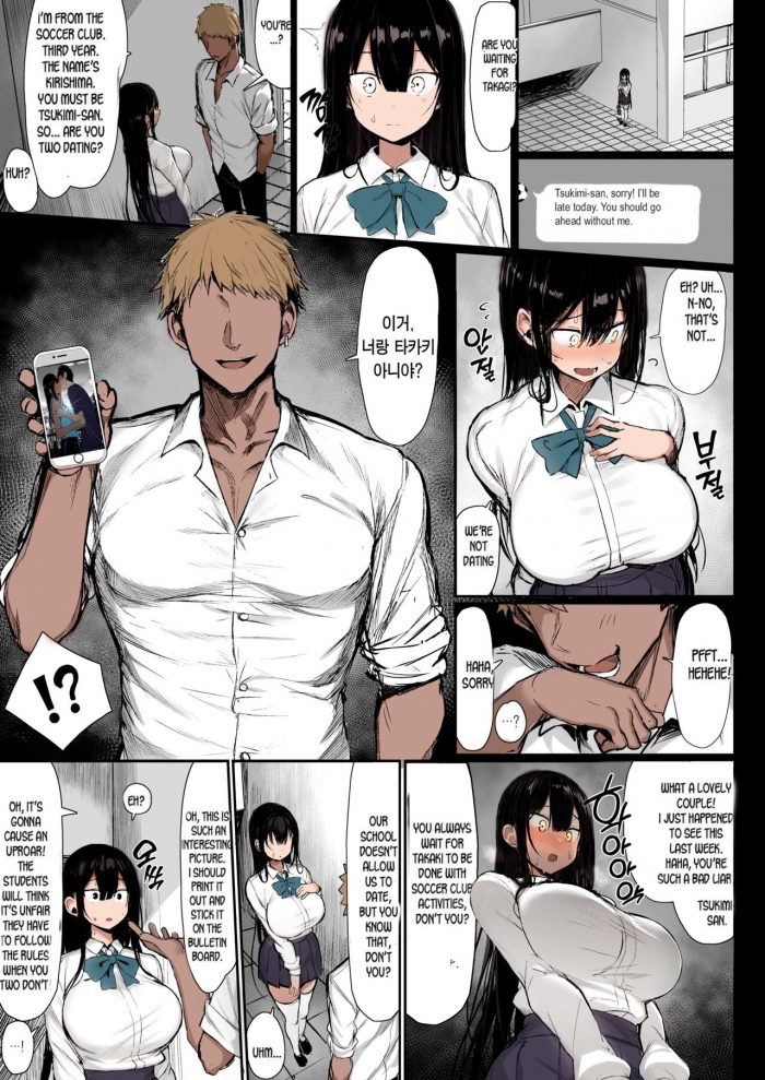 Great Mosu Seiso Kanojo Ochiru Colorized-05