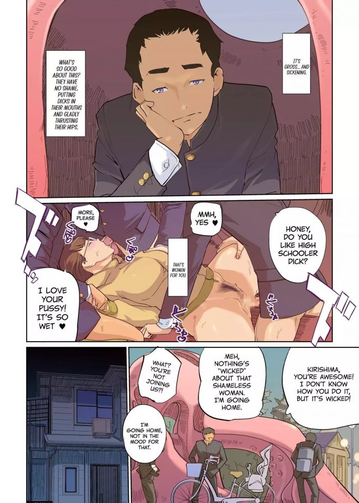 Clone Ningen SEX to Kyoushitsu to Danshi Seito to Onna Kyoushi-01