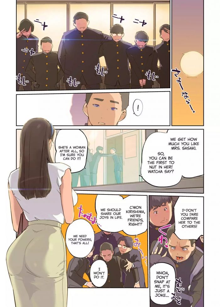 Clone Ningen SEX to Kyoushitsu to Danshi Seito to Onna Kyoushi-04