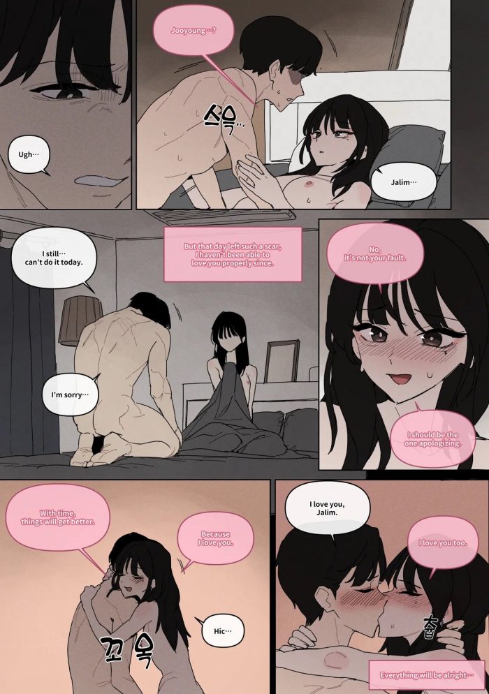 Love Revolution In this case the dark route-03