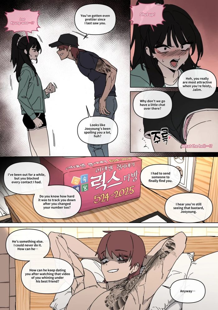 Love Revolution In this case the dark route-06