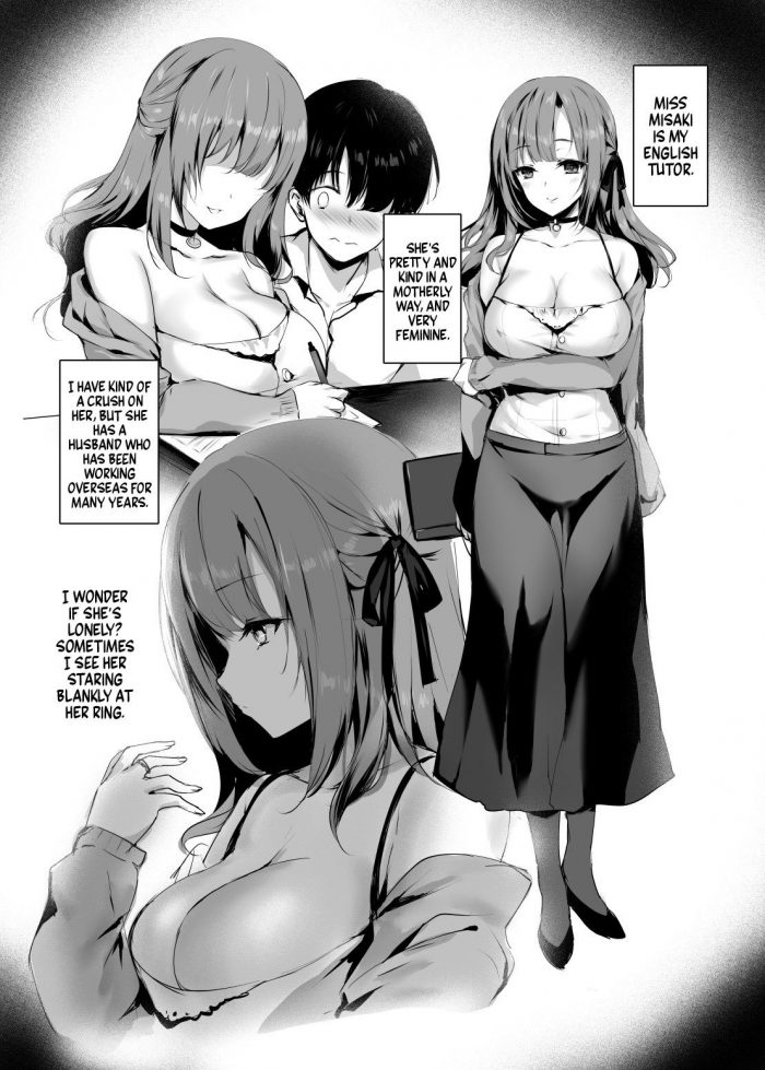 Mafuyu I Still Love You Though-03