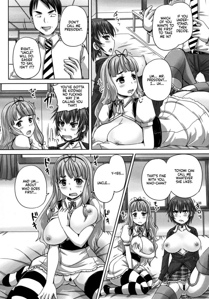 Musume tachi no Formariage Le formariage de filles-08