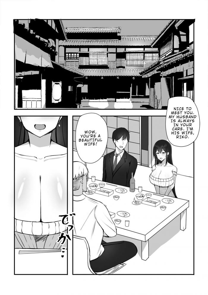 Mittsuman Otto e no Kakushigoto A Secret from my Husband-04