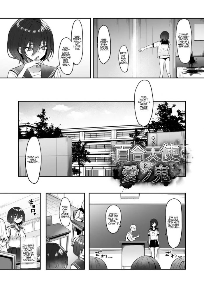 Piripun Yuri Tenshi to Ai no Oni-03
