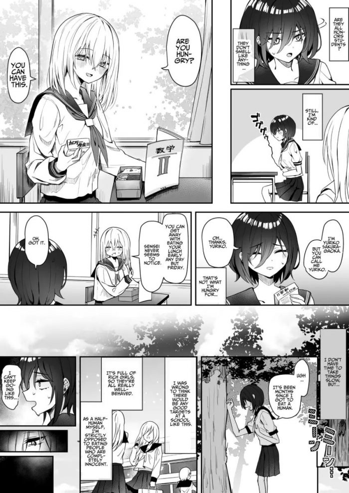 Piripun Yuri Tenshi to Ai no Oni-04