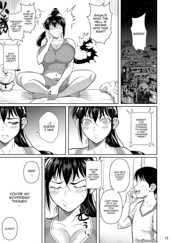 Shoot The Moon Fuetakishi Asettarashi Covered in Sweat-13